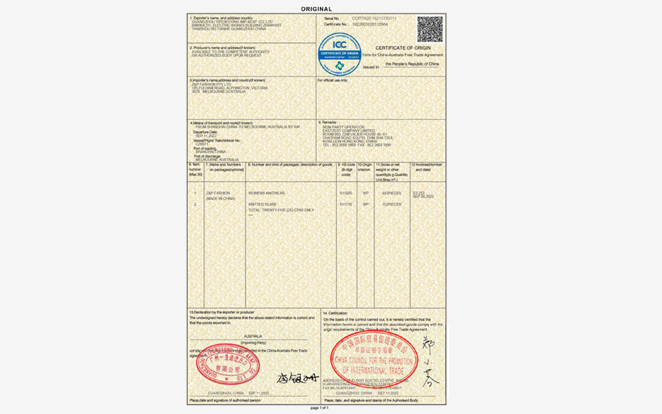 Bowin Certificate of Origin